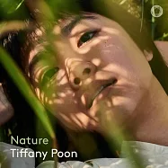 潘活活第二張個人專輯 / 法國音樂的自然之美(Tiffany Poon / Nature)