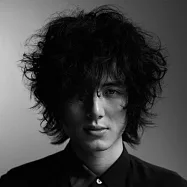 藤井 風 / HELP EVER HURT COVER 環球官方進口