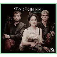柴可夫斯基: 鋼琴三重奏,作品50 卡列妮娜三重奏(Tchaikovsky: Piano Trio Op. 50 / Trio Karenine)