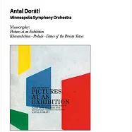 穆索斯基：展覽會之畫 / 杜拉第 (指揮)、明尼亞波里斯交響樂團 (CD)(Mussorgsky: Pictures at An Exhibition / Dorati (Conductor), Minneapolis Symphony Orchestra (CD))