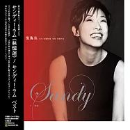 林憶蓮 / 滾石LP系列 : 回憶蓮蓮精選 (黑膠版)