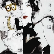 謝明諺x鄭順聰feat.林理惠Minyen Hsieh x Tēnn Sūn-tshong Feat. Mars Lin /《冬之旅──台語爵士浪遊Tang-tsi-l&iacute; A Jazz Winterreise sung in