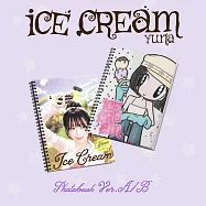 申有娜 YUNA (ITZY) - [ICE CREAM] PHOTOBOOK隨機版 (韓國進口版)
