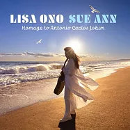 小野麗莎 / Sue Ann ~アントニオ・カルロス・ジョビンへのオマージュ 【初回生產限定盤】(LP) 環球官方進口