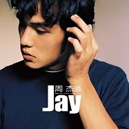 周杰倫 Jay Chou / 杰倫 Jay【日本進口盤(SHM-CD+DVD)】(首批封入特典)