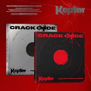 KEP1ER - 迷你八輯 [CRACK CODE] PHOTOBOOK 合購版 (韓國進口版)