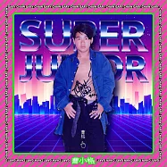 曹格 / 曹小格 Super Junior (黑膠)