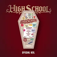 ENHYPEN - WORLD COUPON CARD COLLECTION (HIGH SCHOOL SPECIAL版) (韓國進口版)