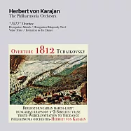 柴可夫斯基：1812 序曲 / 卡拉揚 (指揮)、愛樂管弦樂團 (CD)(Tchaikovsky: 1812 Overture / Herbert Von Karajan (Conductor), The Philharmonia Orchestra (CD))