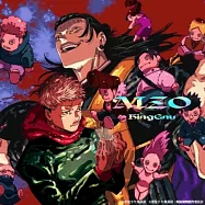King Gnu / AIZO (期間生産限定盤)
