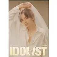 中島健人 / IDOL1ST [初回限定盤A (CD+BD)]
