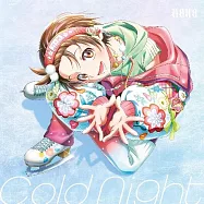 HANA / Cold Night (完全生産限定盤)(HANA / Cold Night (Limited Edition))