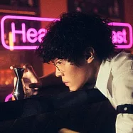 盧廣仲 / HeartBreakFast 傷心早餐店 (如夢精裝版)
