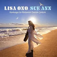 小野麗莎/Sue Ann-Bossa Nova經典再現~音樂大師Antonio Carlos Jobim致敬專輯