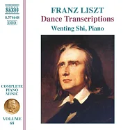 李斯特：鋼琴作品全集,第68輯/石文婷(鋼琴)(Liszt: Complete Piano Music, Vol. 68/Wenting Shi (piano))