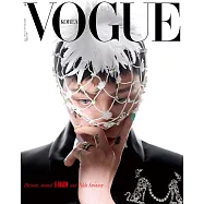 韓國雜誌 VOGUE KOREA 2026.06月 封面 G-DRAGON - C版 (韓國進口版)