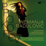 涅曼尼亞.拉杜羅維奇 / 普羅高菲夫作品集 (CD)(Nemanja Radulovi / Prokofiev)