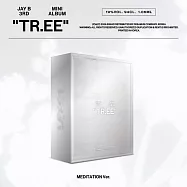 林在範 JAY B (GOT7) - 迷你三輯 [TR.EE] MEDITATION版 (韓國進口版)