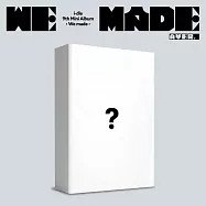 I-DLE - 迷你九輯 [WE MADE] A版 (韓國進口版)