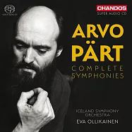佩爾特: 交響曲全集 / 艾娃·歐利凱寧 指揮 冰島交響樂團(SACD)(Eva Ollikainen / Arvo Part: Complete Symphonies)