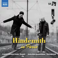 亨德密特：巴黎/紀廉&middot;庫斯尼耶雷克,克里斯多福&middot;朴(Hindemith In Paris/Guilhem Kusnierek, Christopher Park)