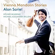 阿隆&middot;薩里爾 / 維也納曼陀林故事(Alon Sariel / Vienna Mandolin Stories)