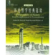 歷史哲學經典選讀∶英文版