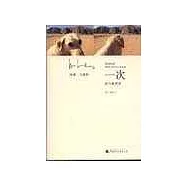 一次∶圖片和故事