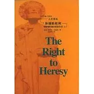 異端的權利∶卡斯特利奧對抗加爾文