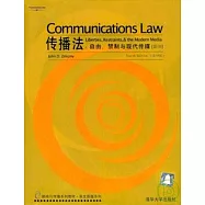傳播法：自由、禁制與現代傳媒(英文影印版)