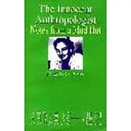 天真的人類學家∶小泥屋筆記