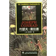約瑟夫‧康拉德(英文版)