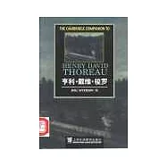 亨利&middot;大衛&middot;梭羅∶[英文本]