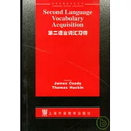 第二語言辭匯習得(英文版)