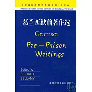 葛蘭西獄前著作選(英文影印版)