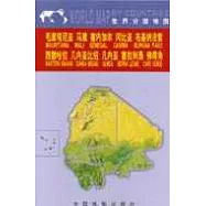 毛里塔尼亞 馬里 塞內加爾 岡比亞 布基納法索 西撒哈拉 幾內亞比紹 幾內亞 塞拉利昂 佛得角