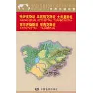 哈薩克斯坦、烏茲別克斯坦、土庫曼斯坦、吉爾吉斯斯坦、塔吉克斯坦地圖