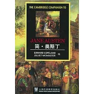 簡&middot;奧斯丁 劍橋文學指南