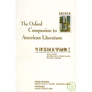 牛津美國文學詞典(英文版)