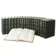 二十四史(全二十冊)(繁體縮印版)