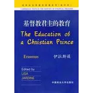 基督教君主的教育(英文影印版)