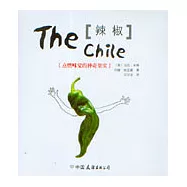 辣椒：點燃味覺的神奇果實