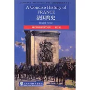 法國簡史