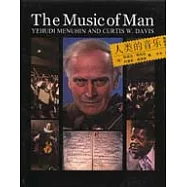 人類的音樂(插圖本)
