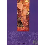 寬寬信箱與出埃及記