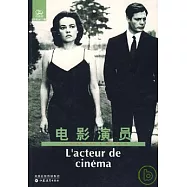 電影演員