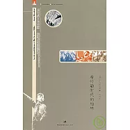 希特勒時代的柏林