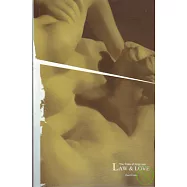 當法律遇見愛：解讀《李爾王》