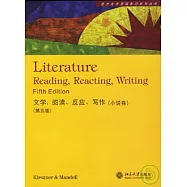 文學：閱讀、反應、寫作(小說卷·附贈光盤)