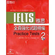雅思全真強化試題精編‧2(附贈MP3)